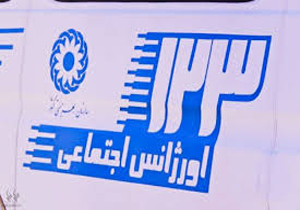 اطلاع رسانی خشونت‌های خانگی به اورژانس اجتماعی