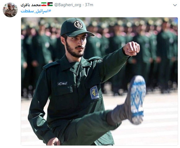 اسرائیل را زیر پا می گذاریم و قطعا فلسطین را آزاد می کنیم