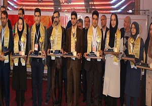 ثبت نام در بیست و چهارمین جشنواره تحقیقاتی علوم پزشکی رازی