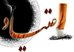 مواد مخدر به یک ابزار سیاسی و اقتصادی تبدیل شده است