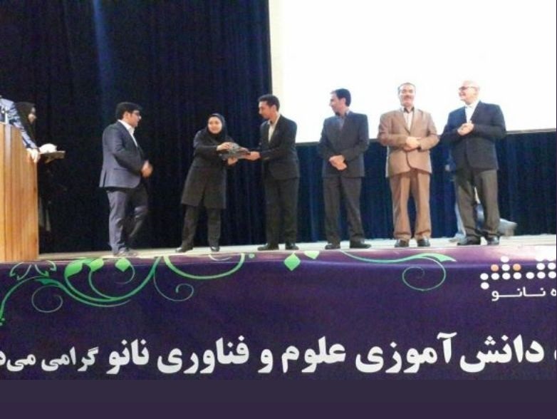 ۴۰ دانش آموز دشتستانی به المپیاد نانو کشور راه یافتند