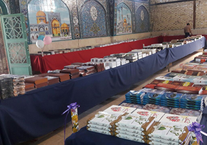 برپایی نمایشگاه کتاب در آباده