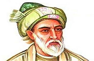 تصویری