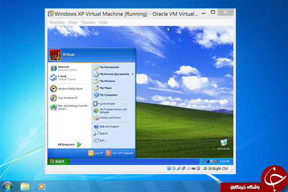 چطور سیستم شخصی خود را مجازی کنیم؟! / همه چیز درباره Virtual Machine&zwnj;ها