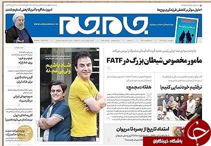 ترامپ با دم شیر بازی نکند/ آمریکا بداند صلح با ایران مادر صلح&zwnj;ها و جنگ با ایران مادر جنگ&zwnj;ها است