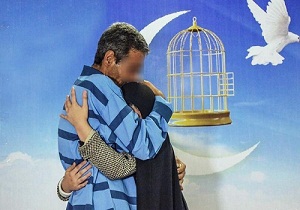 کمک ۸۰۰ میلیونی برای آزادی زندانیان جرایم غیر عمد همدان