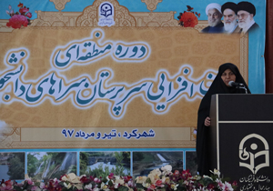 ۲۴ هزار دانشجو معلم جذب دانشگاه فرهنگیان می&zwnj;شود