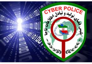 از حساب مشترک استفاده نکنید
