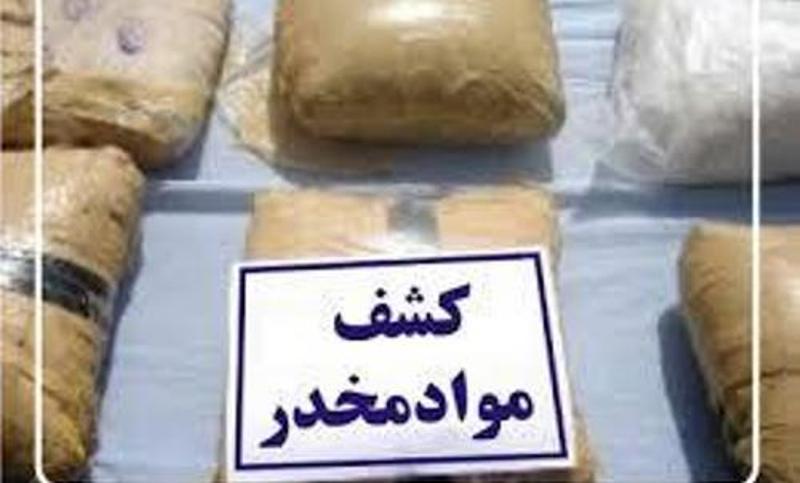 کشف 85 کیلوگرم مواد مخدر در تربت حیدریه
