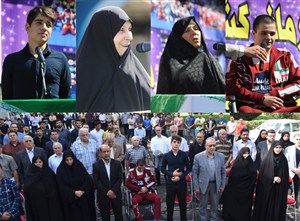 مراسم تجلیل از کشتی گیران مدال آور رقابت های جهانی نوجوانان برگزار شد
