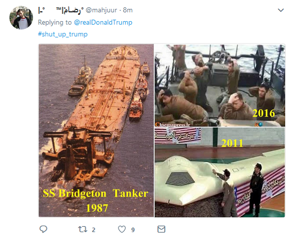 خفه شو ترامپ