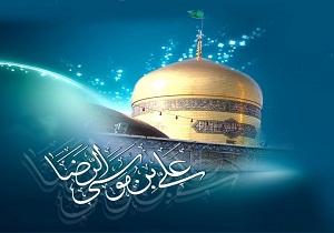 اختتامیه جشنواره رضوی کانون پرورش فکری کودکان و نوجوانان در همدان