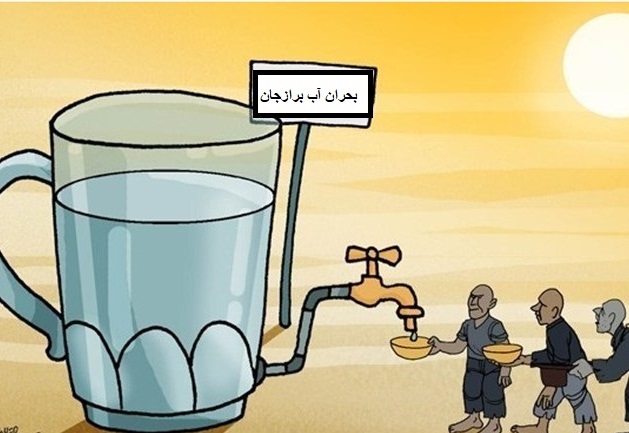 برازجانی&zwnj;ها با دمای بالای ۵۰ درجه از بی آبی کلافه شده&zwnj;اند