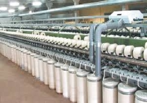 افتتاح شرکت تعاونی ریسندگان در گیلانغرب
