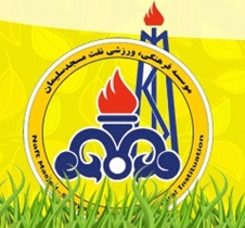 ویسی در تمرین نفت مسجد سلیمان حاضر می‌شود