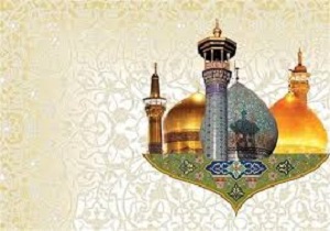 برگزاری جشن میلاد امام رضا (ع) در ۲۰۰ مسجد تویسرکان