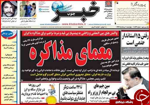 از انبار پر از بنزین است تا دسترنج گندم کاران در تنور وعده های دولت