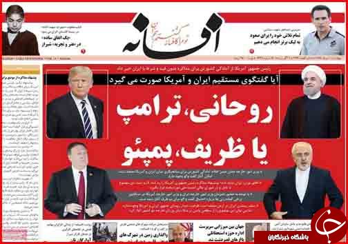 از انبار پر از بنزین است تا دسترنج گندم کاران در تنور وعده های دولت