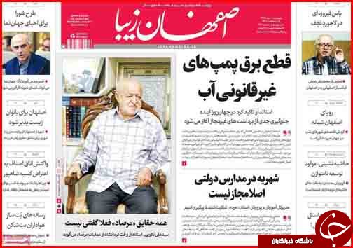 از انبار پر از بنزین است تا دسترنج گندم کاران در تنور وعده های دولت