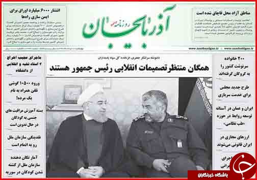 از قیمت میوه با طعم تعجب تا دسترنج گندم کاران در تنور وعده های دولت