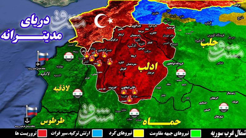 عملیات تخلیه شهروندان از مناطق اشغالی استان ادلب آغاز شد/ آتش سنگین ارتش سوریه بر سر گروه&zwnj;های تروریستی در شمال سوریه + نقشه میدانی