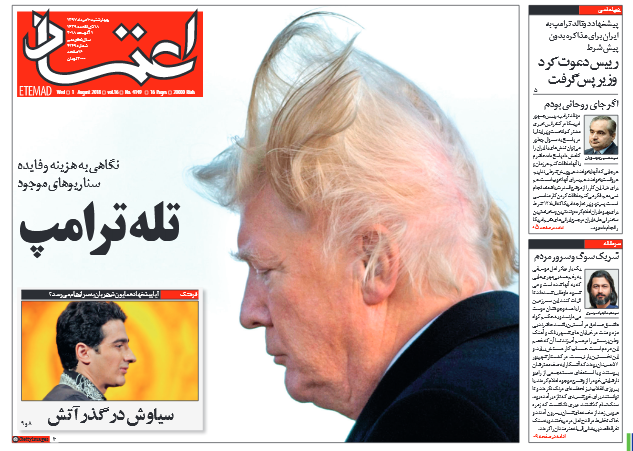 پشت پرده لغو نشست تلویزیونی رئیس&zwnj;جمهور/ همان دستکشِ مخملی