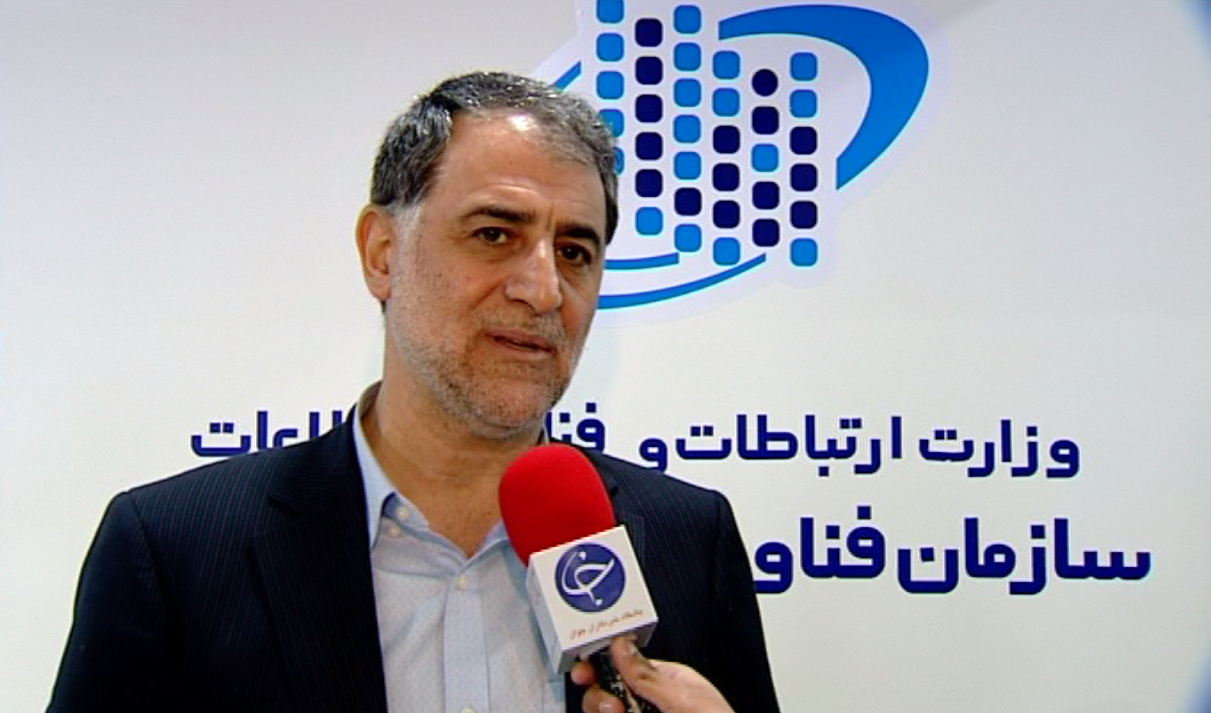 بر اساس قانون همه دستگاه&zwnj;ها مکلفند به مرکز ملی تبادل اطلاعات وصل شوند/ در خدمات حاکمیت به حاکمیت 156 دستگاه به مرکز متصل شده&zwnj;اند