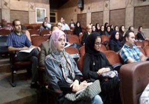 برگزاری دوره آموزشی برای مدیران غیر مالی تاسیسات گردشگری قزوین