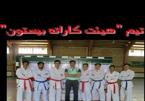 حضور نماینده کرمانشاه در مسابقات کاراته باشگاه های کشور