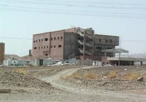 بیمارستان ۳۲۰ تختخوابی زاهدان ۹۰ درصد پیشرفت فیزیکی دارد