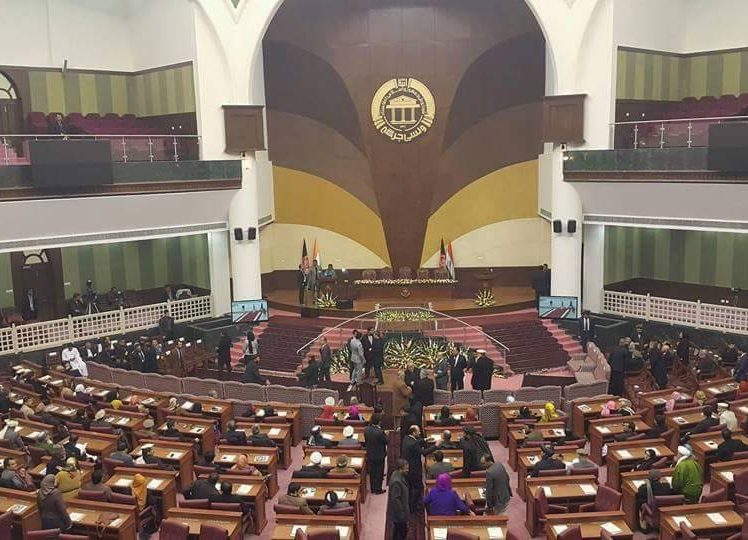 61 عضو مجلس افغانستان پرونده قضایی دارند