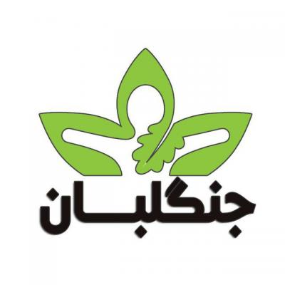 تقدیر از جنگلبانان نمونه آذربایجان غربی