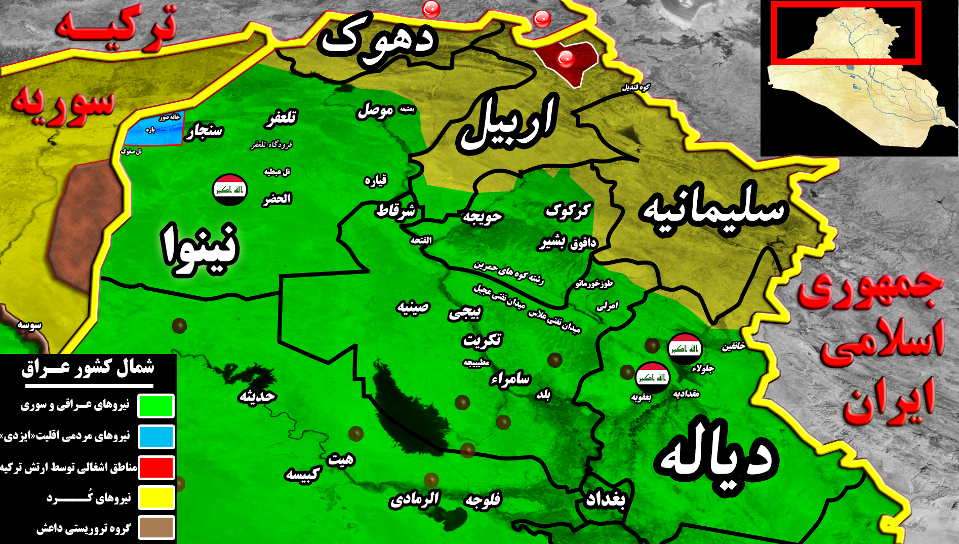 غافلگیری هسته&zwnj;های خاموش داعش در استان دیاله عراق/ تلاش ناکام تروریست&zwnj;ها برای ناامن کردن جنوب استان نینوا +نقشه میدانی و تصاویر