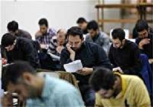 اعلام نتایج اولیه آزمون سراسری ۹۷
