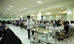 توزیع الکترونیکی دعوتنامه میهمانسرای امام  رضا(ع)