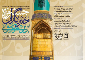 خبرنگار کاشانی برگزیده جشنواره خبرنگاران برتر رضوی درکشور