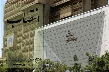 احمد علی موهبتی، فرماندار جدید مشهد