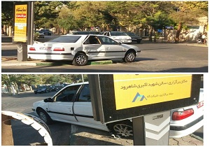 مدیرکل آموزش و پرورش استان سمنان دچار سانحه شد