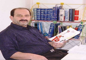 سفر داستان نویس کودکان به کرمانشاه