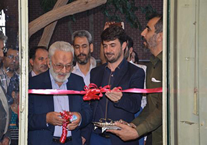 آغاز به کار مرکز نیکوکاری یوسف زهرا (س) شهر اصفهان