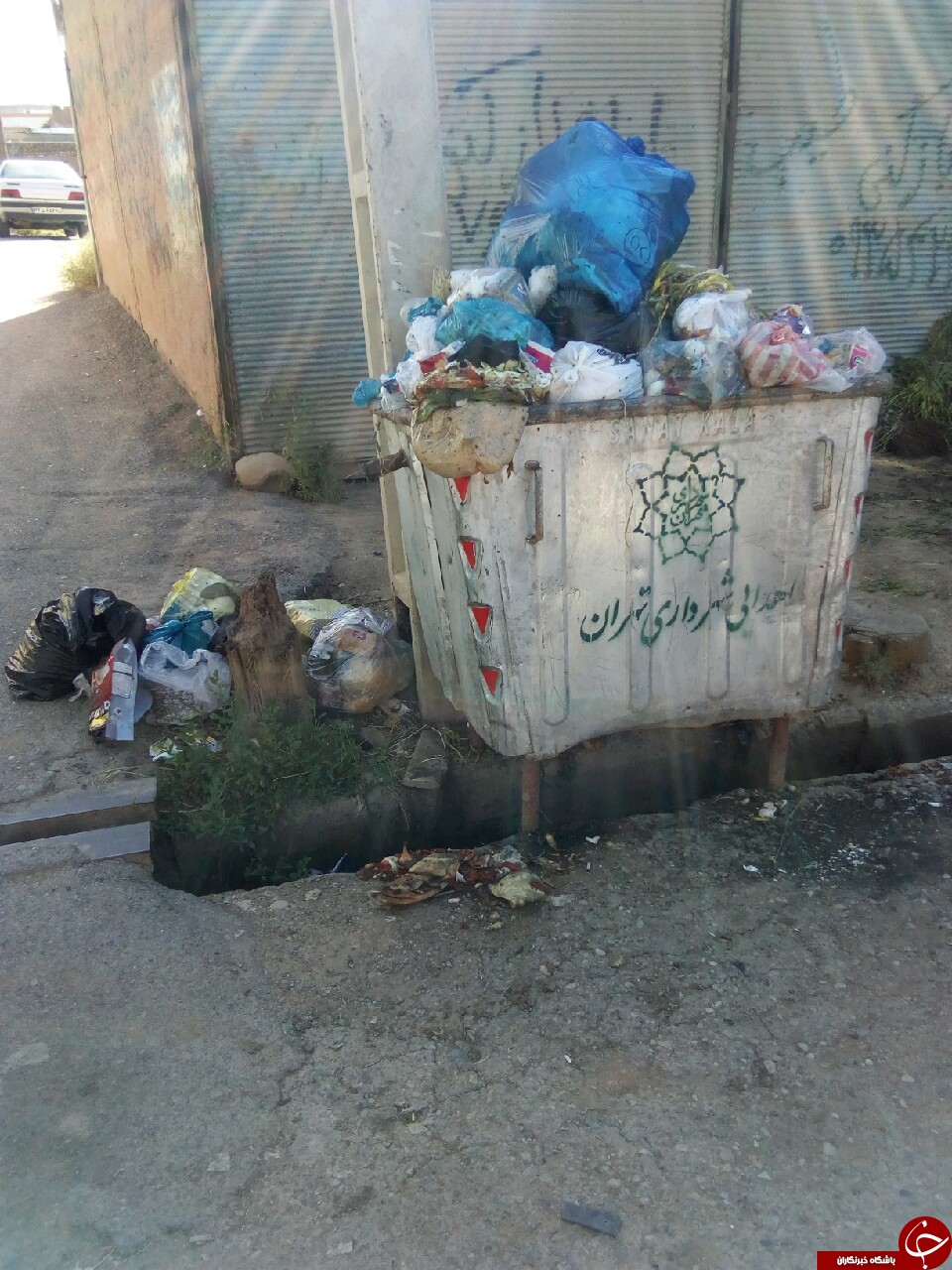 وضعیت زباله&zwnj;ها در معابر کوهدشت + تصاویر