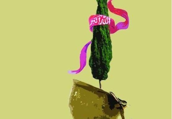 نمایش'رمان سمپاشی' به جشنواره ملی مرصاد راه یافت