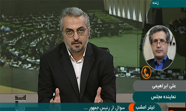 عزم جزم نمایندگان برای سوال از رئیس جمهور