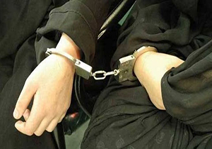کلاهبرداری از اعضای یک صندوق وام خانوادگی