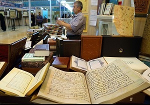 برگزاری آیین تجلیل از جامعه قرآنی محافل انس با قرآن کریم