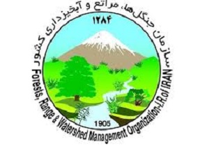 اداره منابع طبیعی استان کردستان سه شهید تقدیم کرده است