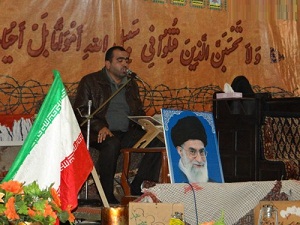 یادواره ۸۱ شهید مرکز شهرستان زرندیه ۲۳ مرداد