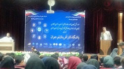 اختتامیه همایش باشگاه کارآفرینان نوجوان خراسان رضوی برگزار شد