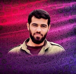 روایت زندگی شهید مدافع حرم رسول خلیلی در &laquo;از آسمان&raquo;