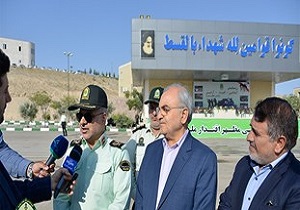 برگزاری رزمایش آمادگی،اقتدار و آرامش در قم